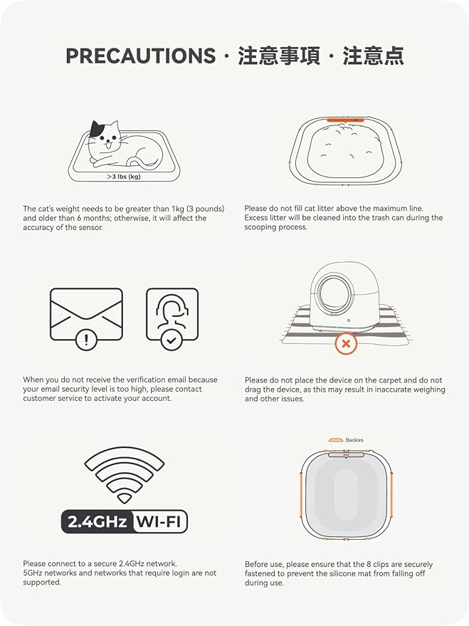 Self-Cleaning Litter Box Automatic Electronic Hands-Free Smart Robot self Cleaning Litter Box - Large 60L Capacity, Safe Anti-Pinch,with Deodorizer and Liner,for Multiple Cats (Grey Pro)