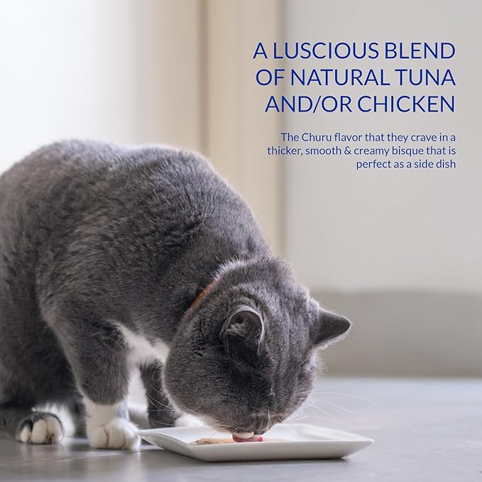 INABA Churu Bisque for Cats, Creamy Lickable Purée Side Dish with Vitamin E, 1.4 Ounces per Pouch, 12 Pouches, Tuna Variety
