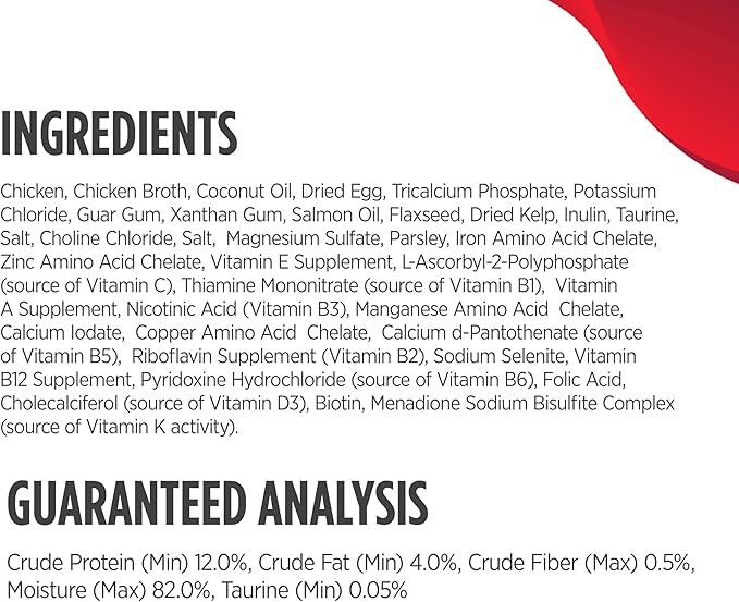 Nulo Finely Minced Chicken Flavor Wet Canned Cat Food, 6.0 Ounce (Pack of 8)