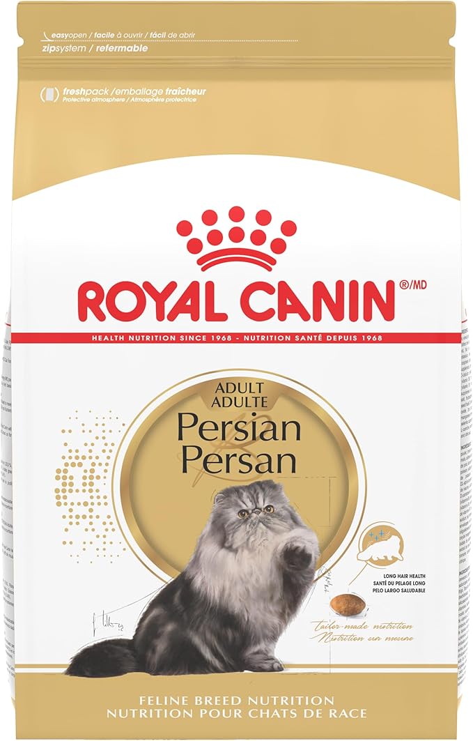 Royal Canin Persian Breed Adult Dry Cat Food, 7 lb bag