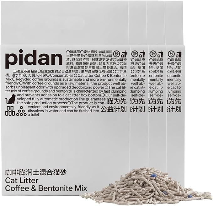 pidan Tofu Cat Litter with Recycled Coffee Grounds,Clumping,Flushable,Ultra Absorbent and Fast Drying, 100% Natural Ingredients Litter,Really Dust-Free,Less Scattering (4 Packs)