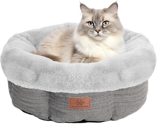 Cat Beds for Indoor Cats, Dog Bed for Small Dogs Breeds, Soft Kennel Bed, Comfy Durable Pet Sleeping Bed, Washable Roun Cat Bed & Non-Slip Bottom, Size 20" L x 20" W x 8" Th