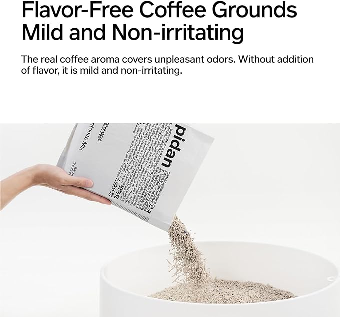 pidan Tofu Cat Litter with Recycled Coffee Grounds,Clumping,Flushable,Ultra Absorbent and Fast Drying, 100% Natural Ingredients Litter,Really Dust-Free,Less Scattering (4 Packs)