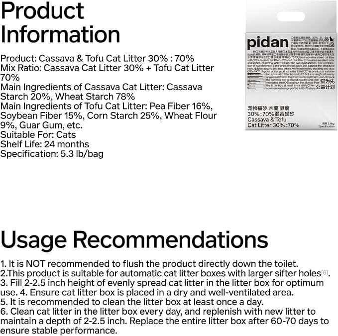 pidan Cassava Cat Litter with Tofu Litter clumping,Odor Control,Plant-Based Natural Ingredients,Ultra Absorbent and Fast Drying,Low Dust,Scented (5.3lb×4bags)