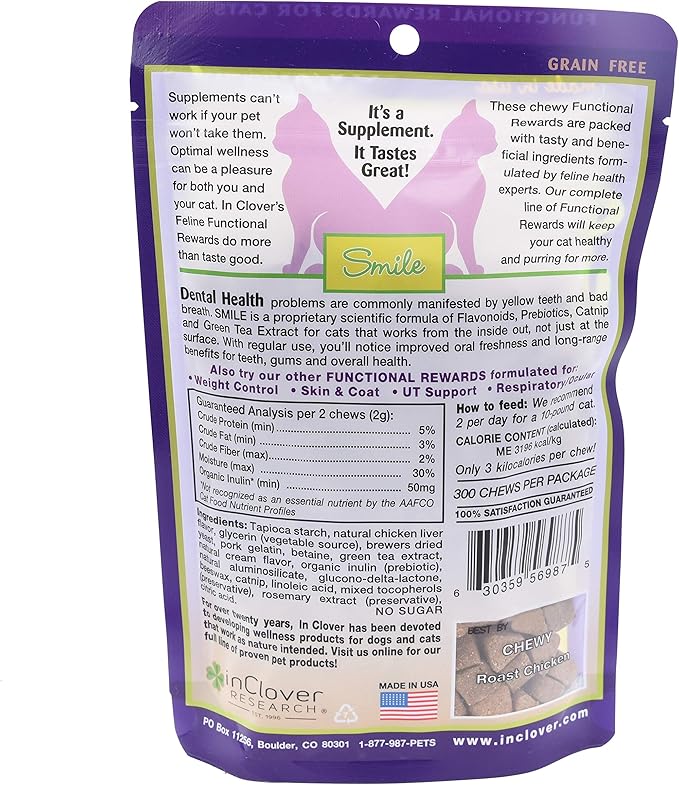 Smile Daily Dental Health Soft Chews for Cats, Support Healthy Teeth and Fresh Tongue with Catnip and Green Tea, Prebiotics, and Chlorophyll for Fresh Breath, 10.5 oz